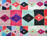 Bahya Moroccan Rug 4'6" x 8'3"